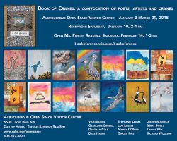 cranebook-sm